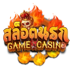 สล็อต นรก 789